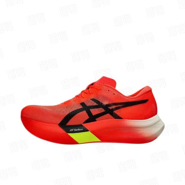 Asics Metaspeed Edge