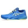 Asics Gel-Resolution X