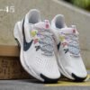 5.3 Pegasus Trail 5