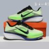 6.3-5 Nike Air Zoom Pegasus 42