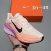 7.2-2 Nike Air Zoom Pegasus 42