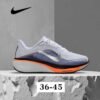 8.1-5 Nike Air Zoom Pegasus 42
