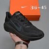 9.2-1 Nike Air Zoom Pegasus 42